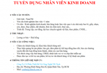 employee recruitment