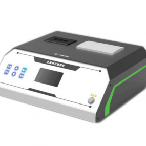 Soil Nutrient Tester TPY-7PC