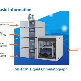 High Performance Hplc Liquid Chromatography Instrument