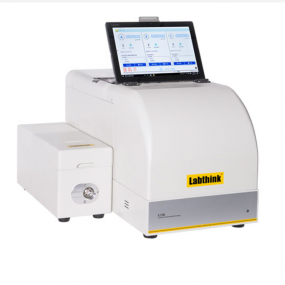 DZ01 Permeability Test System