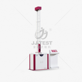 JJFWI-111 Falling Weight Impact Tester