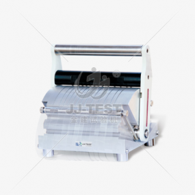XBM Plastic Film Cutting machine