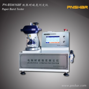 Paper Burst Tester