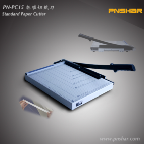 PN-PC15 Paper Cutter