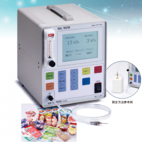 The in Package Quality Testing