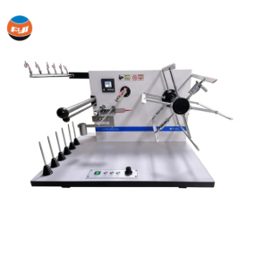 Wrap Reel Machine YG086D/YG086E