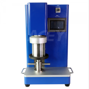 250ML Multi-stage Speed Planetary Vacuum Mixing Machine ACEY-PVM-250ML