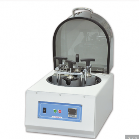 Vibration Ball Mill MC-4A