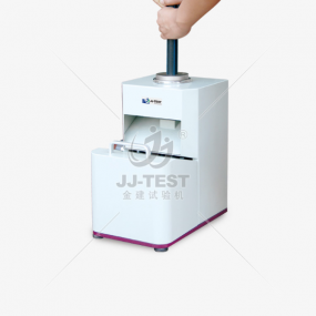   JJCAM Pipe Chamfering Machine