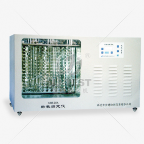 XNS-25 Viscosity Tester