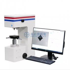 Computerized Digital Micro Vickers Hardness Tester DV-1MW