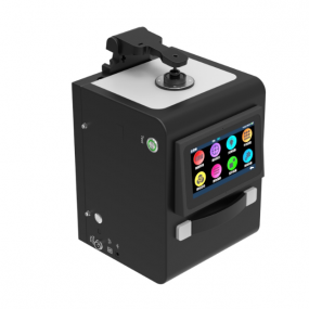 TS8450 Portable desktop spectrophotometer