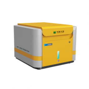 AU8000 Precious Metal Analyzer