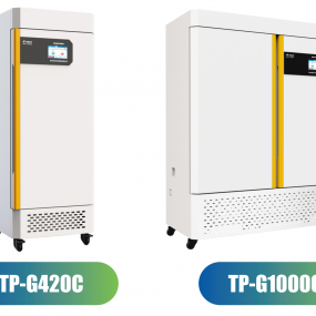 Incubator TP-G1000C