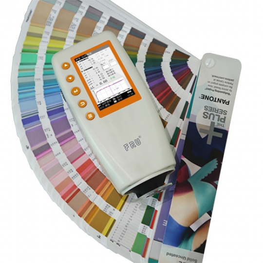 WN700S Spectrophotometer