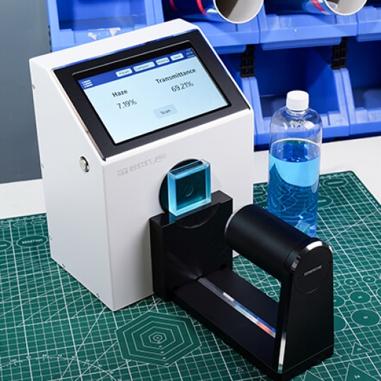 LS155B Haze Meter