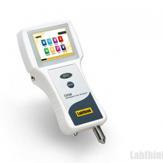 C650B Headspace Gas Analyzer 