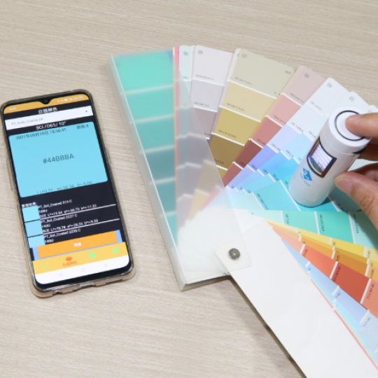ColorReader CR2