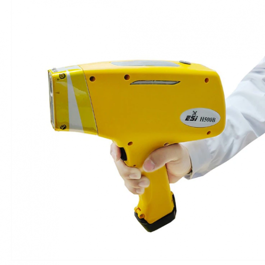 the handheld metal and alloy XRF analyzer H500A