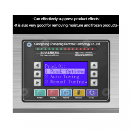 CQ-810 Food Metal detector 