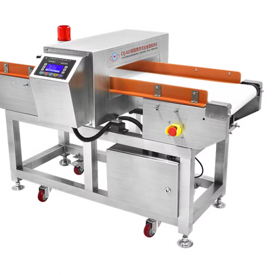 CQ-810 Food Metal detector 