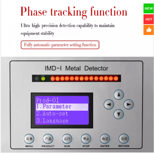 Food Metal detector