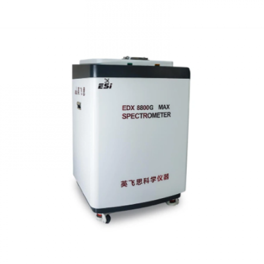 EDX-8800G MAX XRF Spectrometer Floor-standing X-ray Fluorescence
