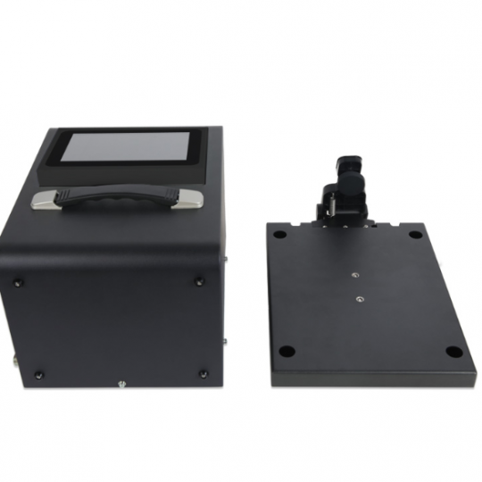 TS8450 Portable desktop spectrophotometer