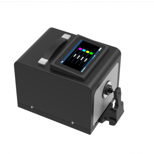 TS8450 Portable desktop spectrophotometer